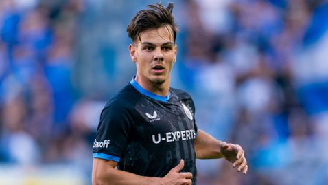 Милан ще направи нова оферта към Брюж след дългото чакане