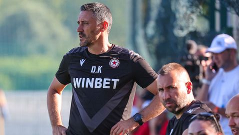  Керкез: Трябва да се каже кой е отговорен и да му се отсече главата 