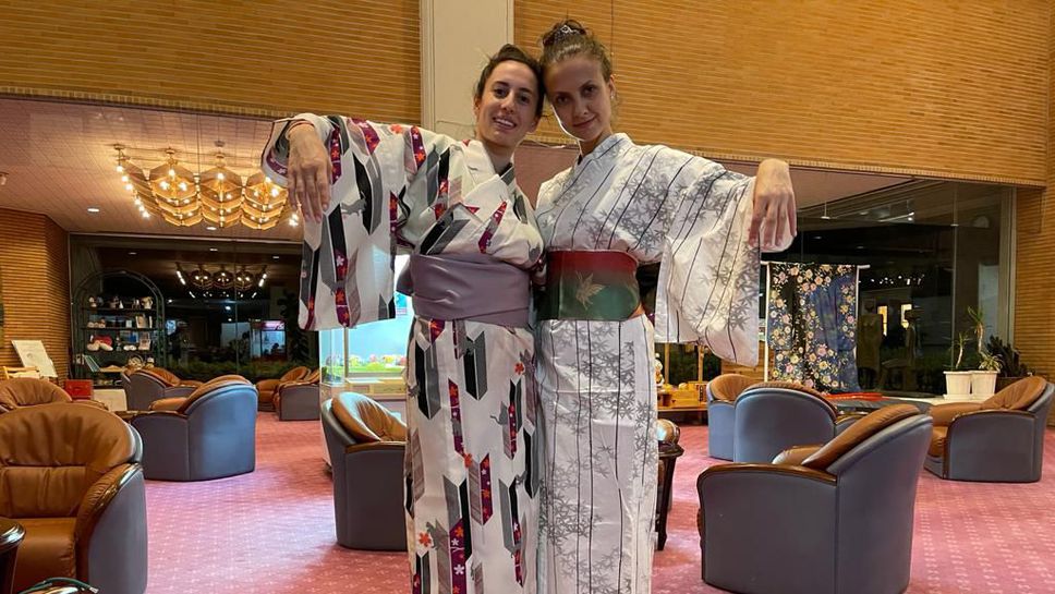 Весела Димитрова и Михаела Маевска получиха традиционни кимона в Мураяма