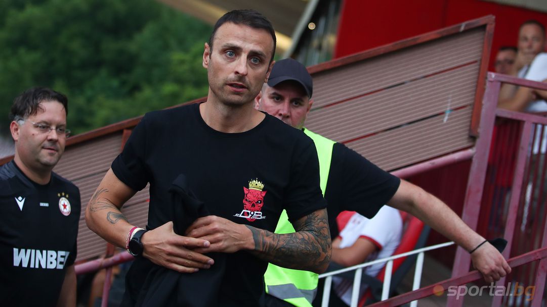 БФС и ЦСКА поздравиха Димитър Бербатов