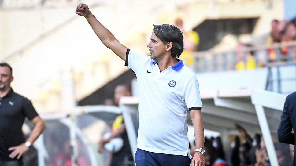 Индзаги: Работим с цел да спечелим Скудетото