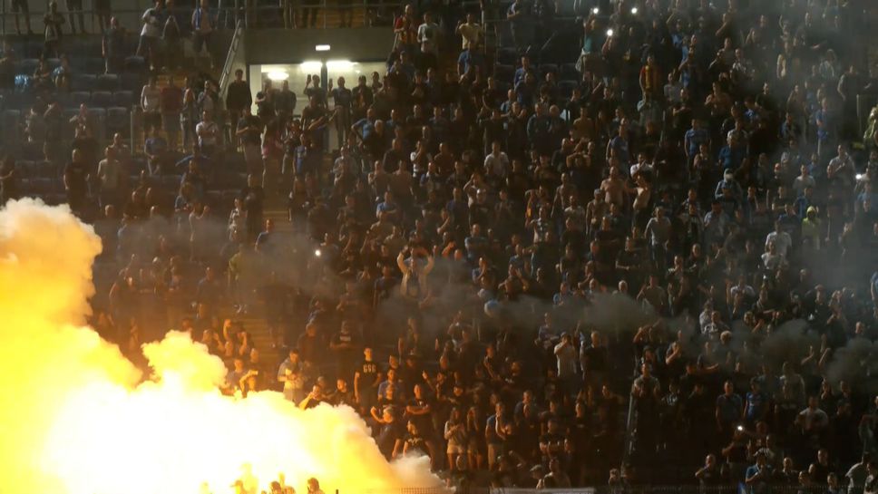 Феновете на "сините" отпразнуваха победата над ПАОК на "Герена"