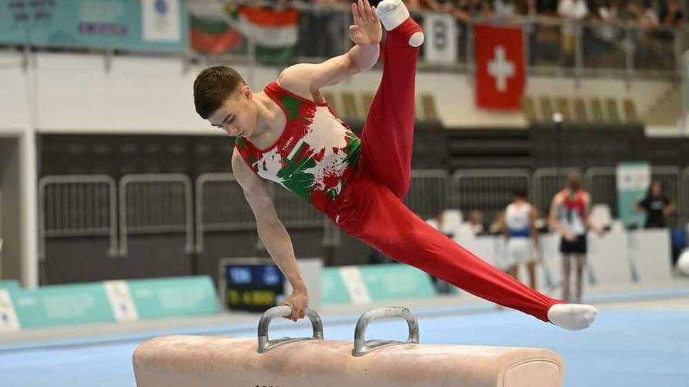 България с четирима гимнастици на Световното първенство за младежи и девойки в Манила