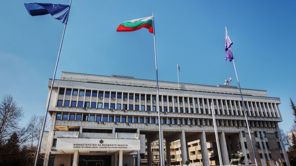 Външното министерство осъди инцидентите в Скопие