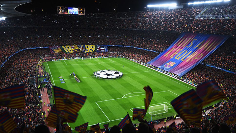 УЕФА потвърди участието на Барселона в Шампионската лига през следващия сезон