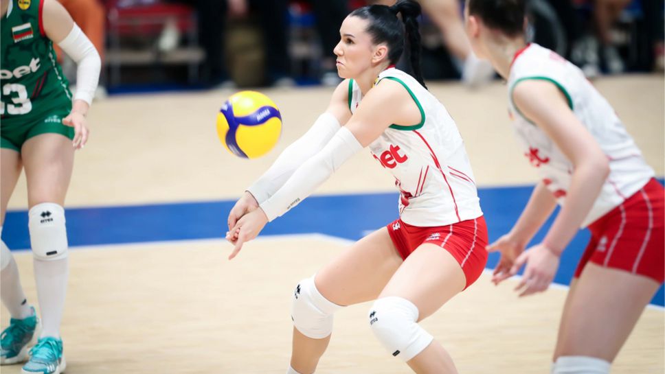 Волейболните националки паднаха от Белгия в контрола