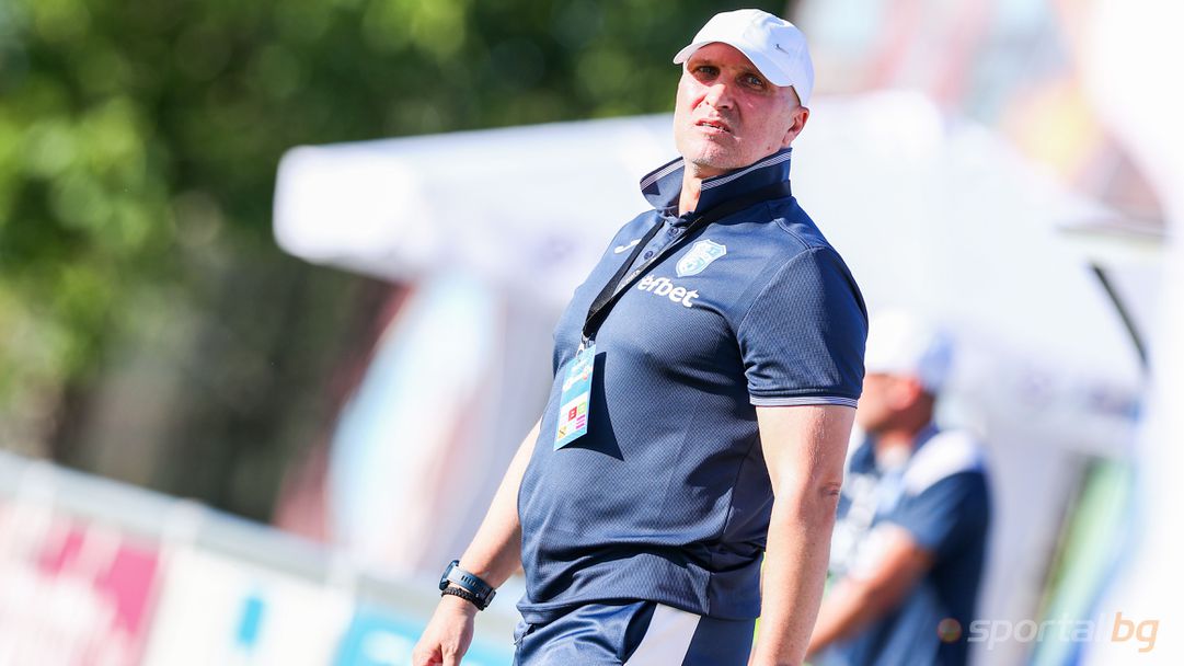 Бислимов: Определено беше тежък двубой за нас, Беласица не е лош отбор