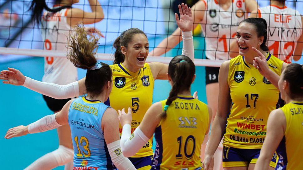 Марица (Пловдив) започва в Шампионската лига с гостуване в Италия