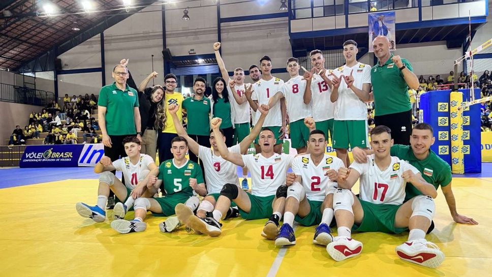 България започна с победа турнира в Бразилия