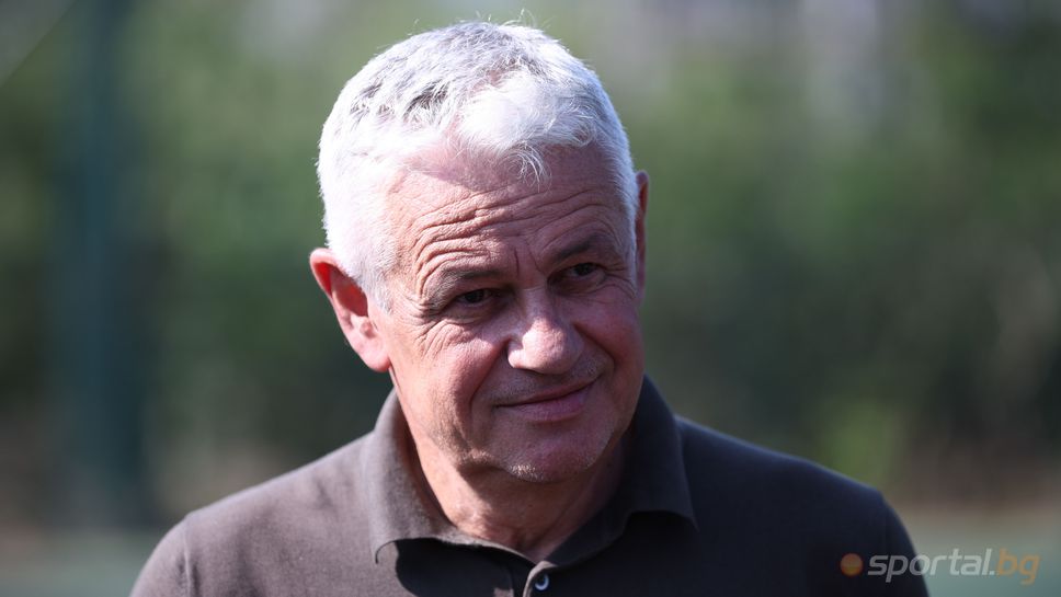 Слушай на живо Лудогорец ЛевскиБившият треньор на Левски и Лудогорец