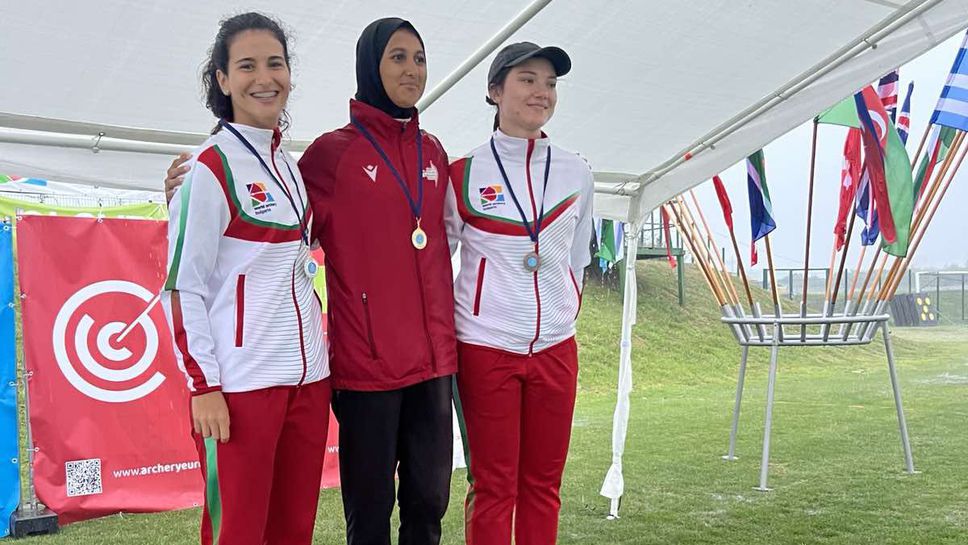 Представителите на България завоюваха два медала на Централноевропейската купа по