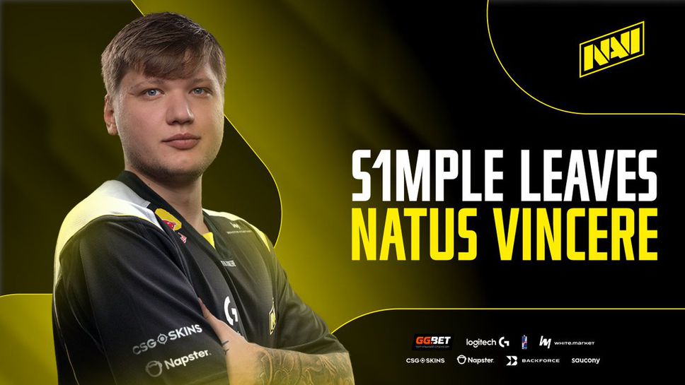 Официално: s1mple се раздели с NAVI след девет години вярна служба