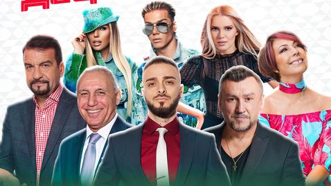 Камата, Бала и Попето участват в голям благотворителен концерт:"Заедно за децата"