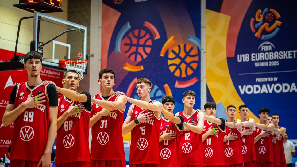 Ето кога България U18 излиза срещу Франция