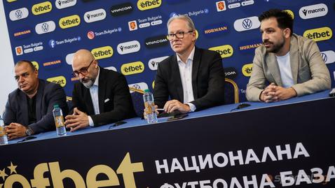 БФС представи новия шеф на съдиите - ето и заместниците му
