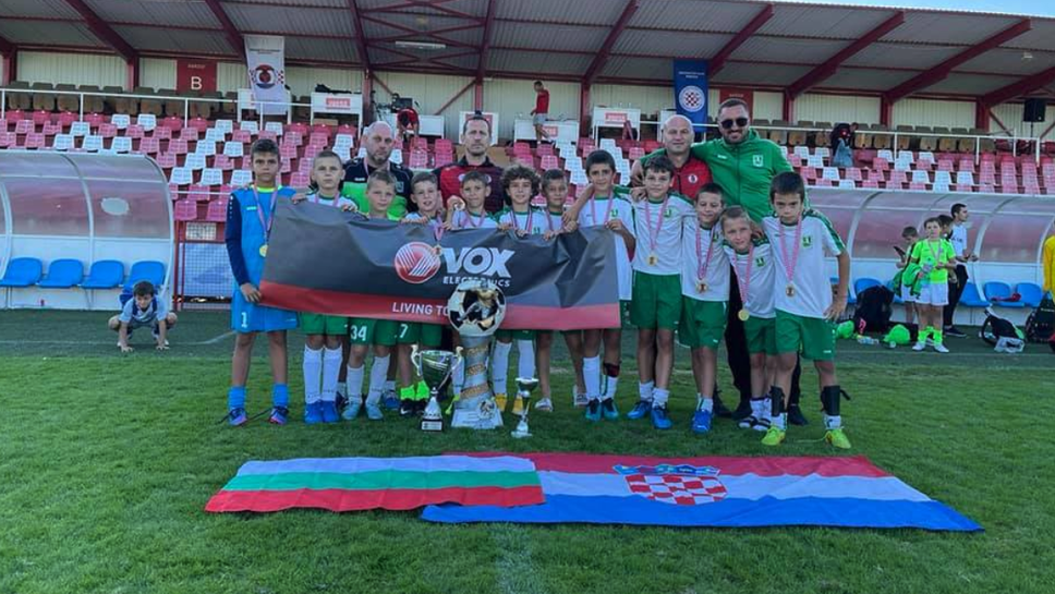 Столична академия спечели турнира в Загреб