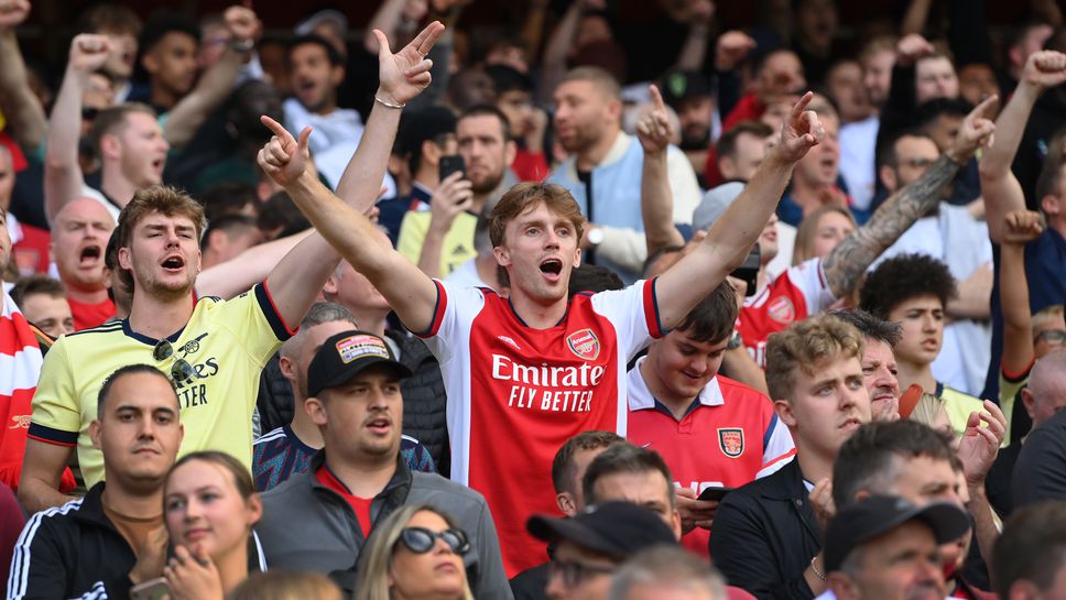 "Прегряване": агитката на Арсенал отпразнува гол на Сити