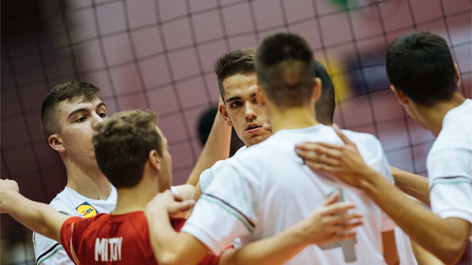 България U19 с трета победа на Световното в Иран🏐