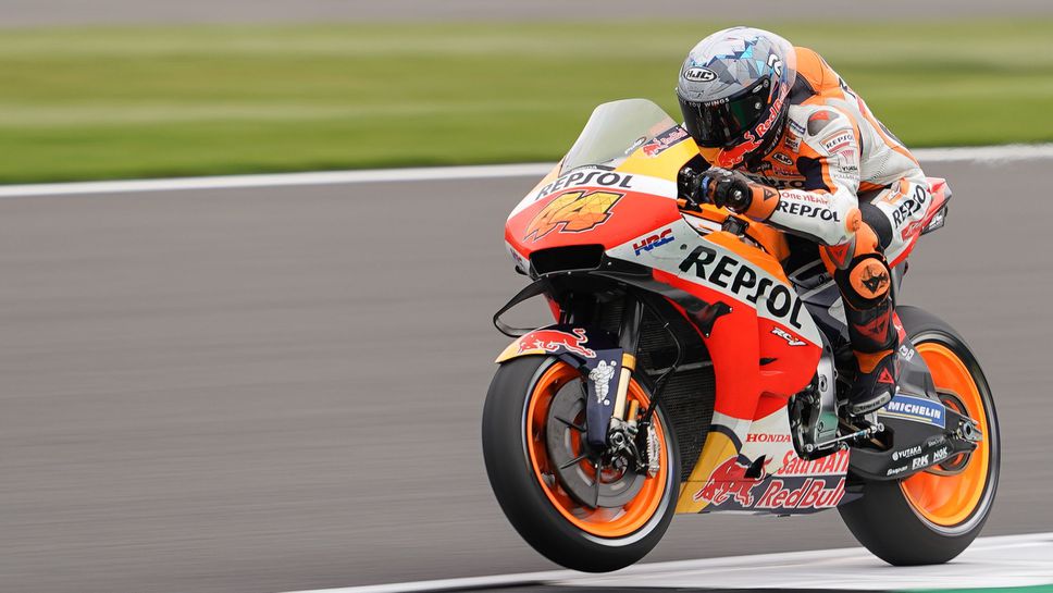 Еспаргаро триумфира в странната квалификация от MotoGP във Великобритания