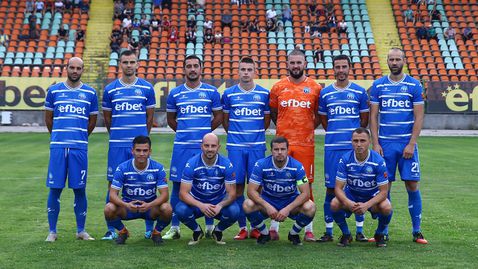  Пирин (Разлог) с класика против юношите на Пирин (Благоевград) 