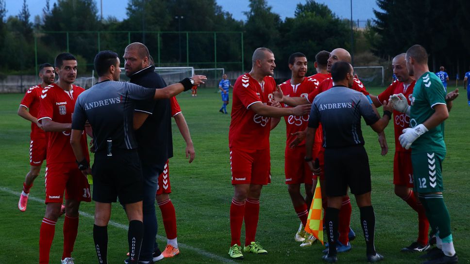 Банско изтръгна победата срещу дубъла на Септември (София) в мач със седем гола