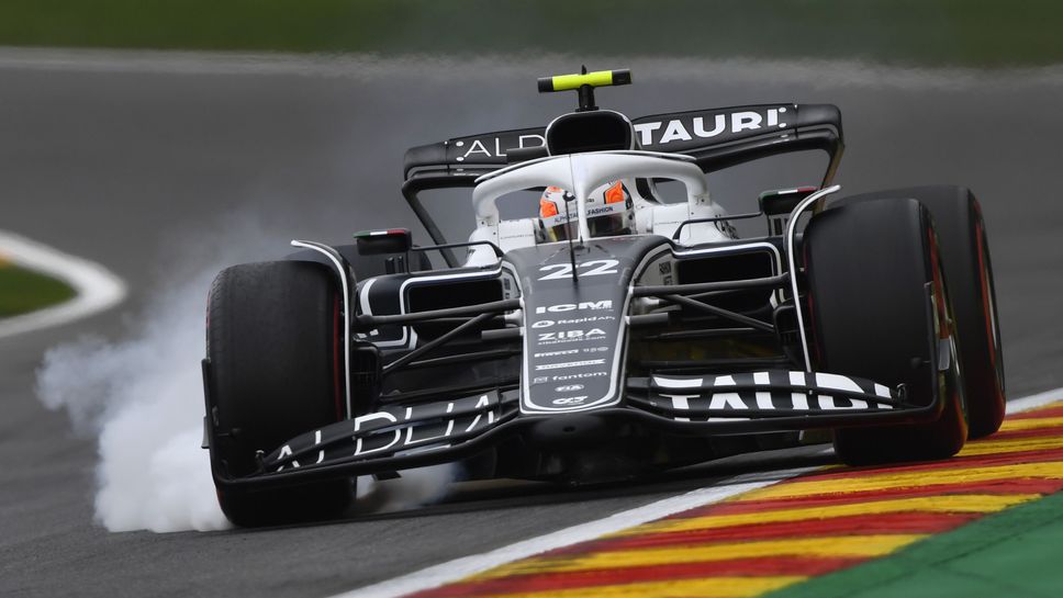 Юки Цунода бе наказан преди старта в Белгия, Верстапен и Леклер печелят по една позиция