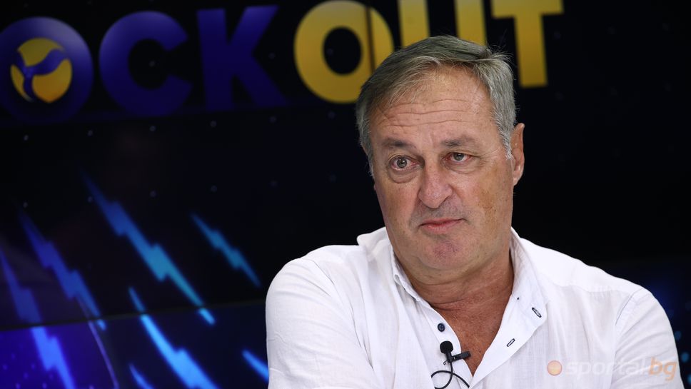 Сашо Йовков пред Sportal.bg: От мача ни със САЩ зависи класирането ни за Париж 2024