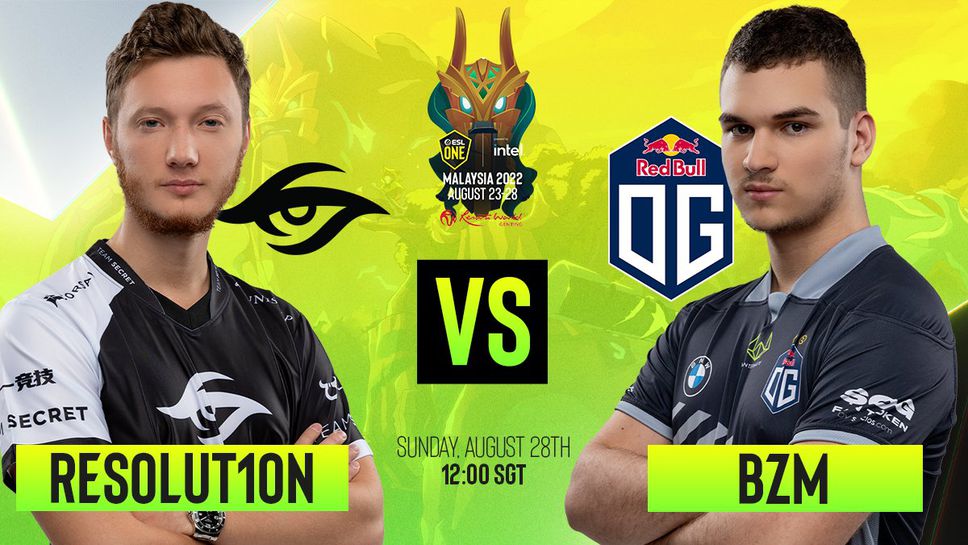 Божидар Богданов успя, OG е на финал в ESL One Malaysia