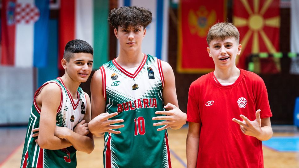 България завърши с поражение участието си на турнира по баскетбол "Словения Бол"