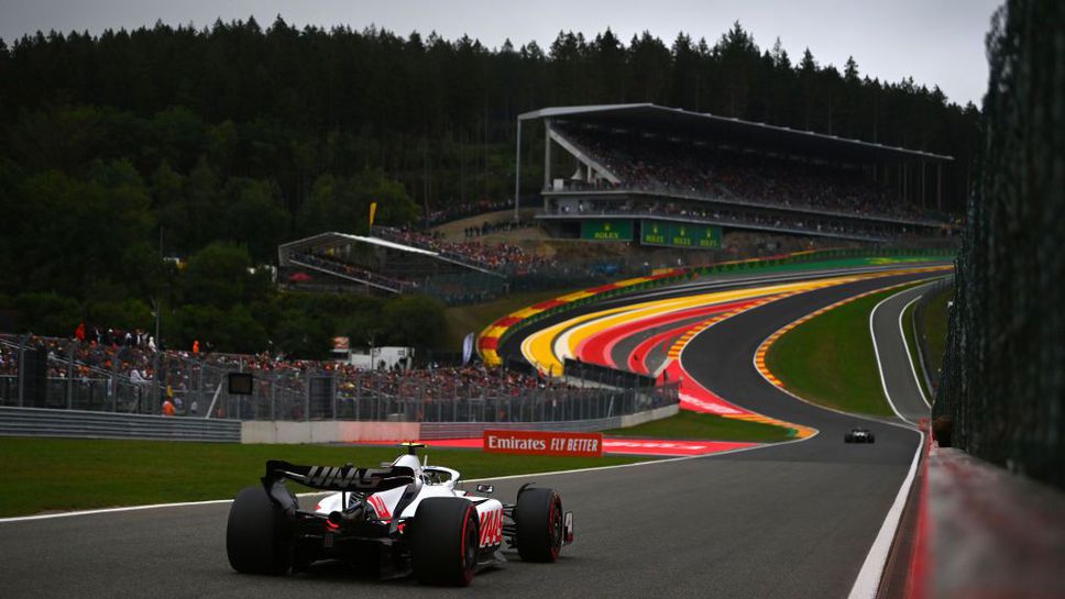 Коя е най-добрата стратегия за "Спа" днес?