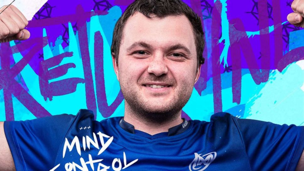 Иван "MinD_ContRoL" Иванов отпадна от битката за TI