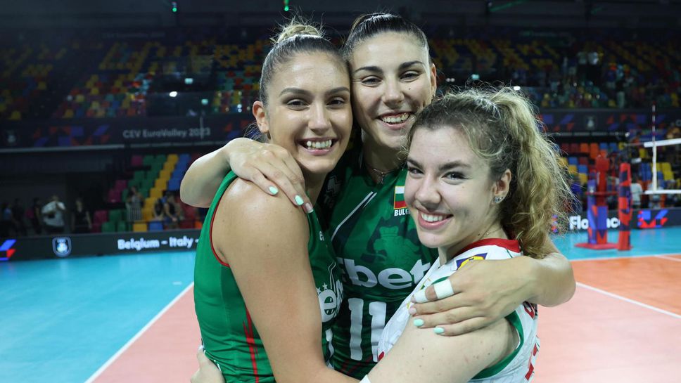 Волейбол европа 2023. Турция Азербайджан волейбол женщины Чемпионат Европы 2023.