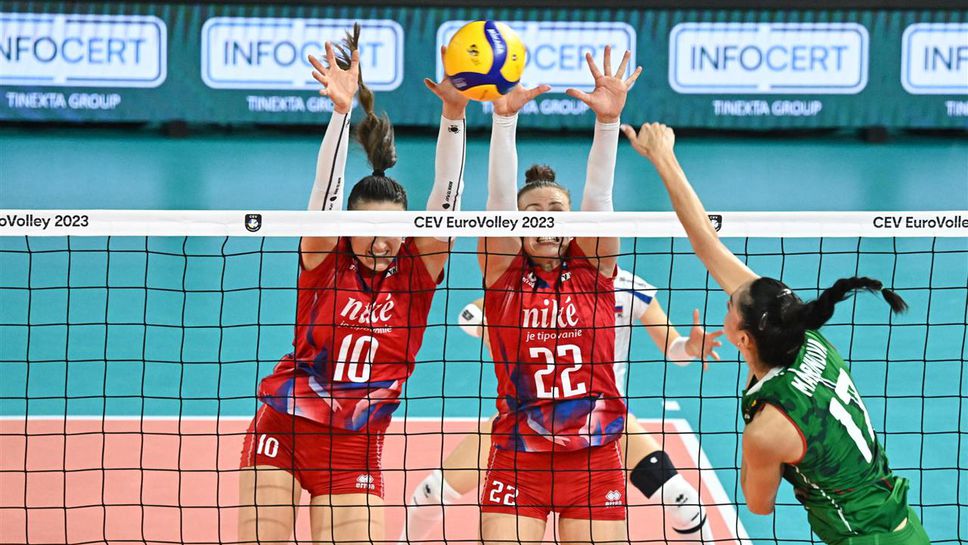 Радостина Маринова: Нидерландия е силен отбор, но не непобедим