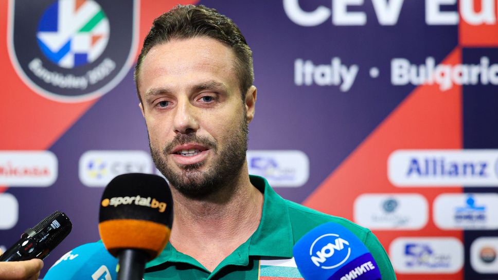 Теодор Салпаров: Ние не сме фаворити! Ще играем мач за мач