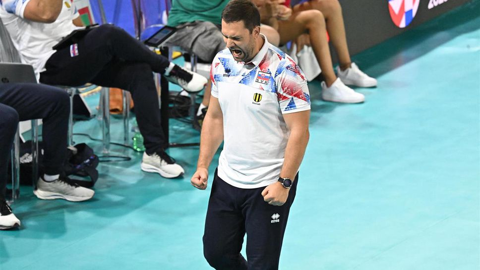 Треньорът на Словакия: Страшно съм ядосан! Трябваше да сме в Топ 8, ще съжаляваме за това много дълго време