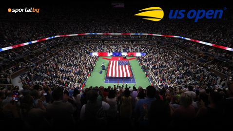  Ден 8 на US Open: Алкарас с чиста победа, мачът на Фриц стартира скоро 