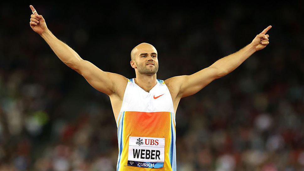 Европейският шампион в хвърлянето на копие от Мюнхен 2022 Юлиан