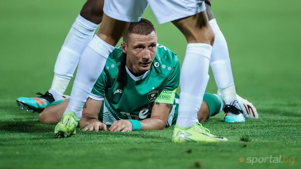 Проблеми за Лудогорец преди гостуването на "Герена"