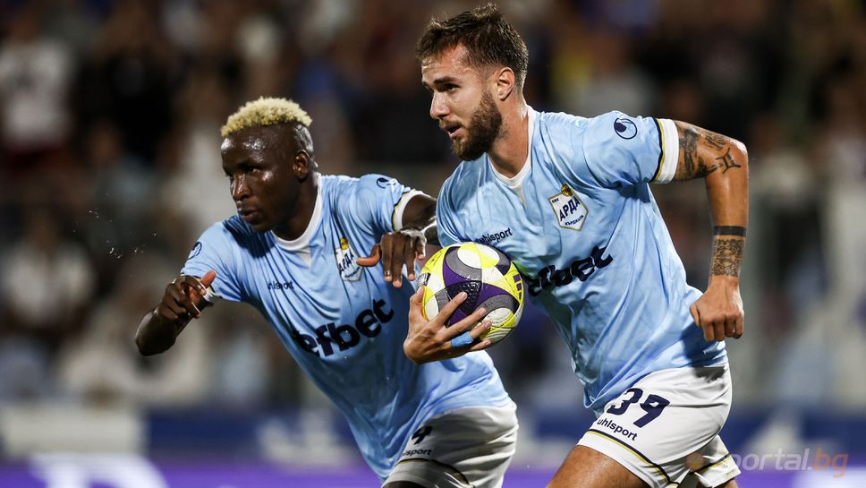 Футболистите и треньорите на Арда са били зарадвани с тройни