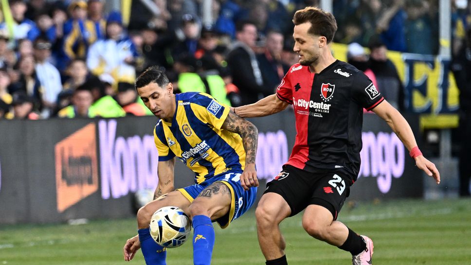 Слушай на живо Славия ЦСКАЦСКА е много близо до