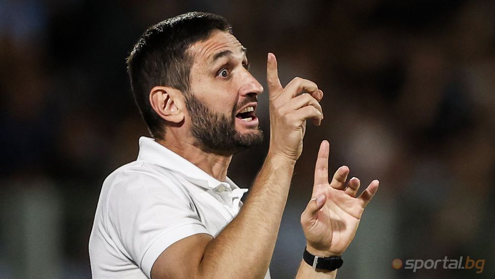 Тунчев: Не мисля, че заслужавахме да загубим този мач