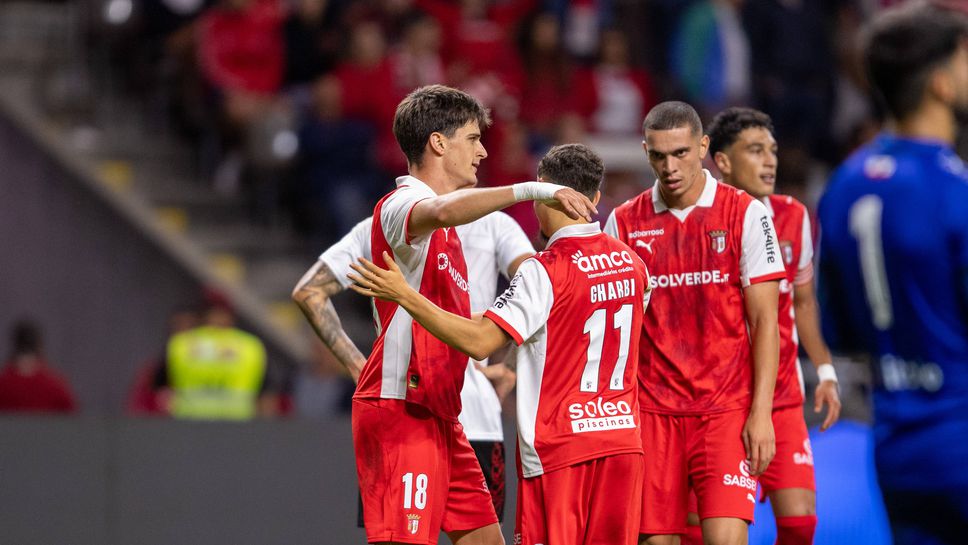 Брага отново покоси гибралтарците с разлика