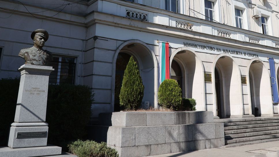 БФ Борба възстанови 314 570,05 лeва на Министерството заради злоупотреби на предишното ръководство
