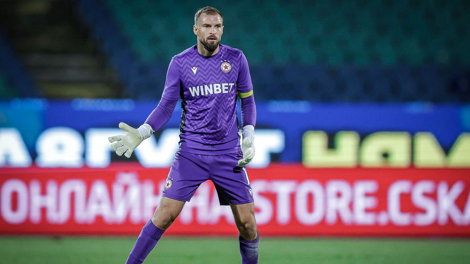 Имаме окончателно развръзка за вратарския казус в ЦСКА В тима