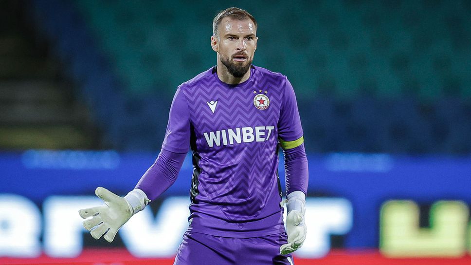 Слушай на живо Славия ЦСКАТрудните моменти извеждат лидерите на