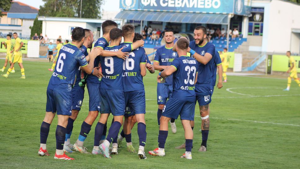 Севлиево спечели втората си контрола от зимната подготовка На помощен
