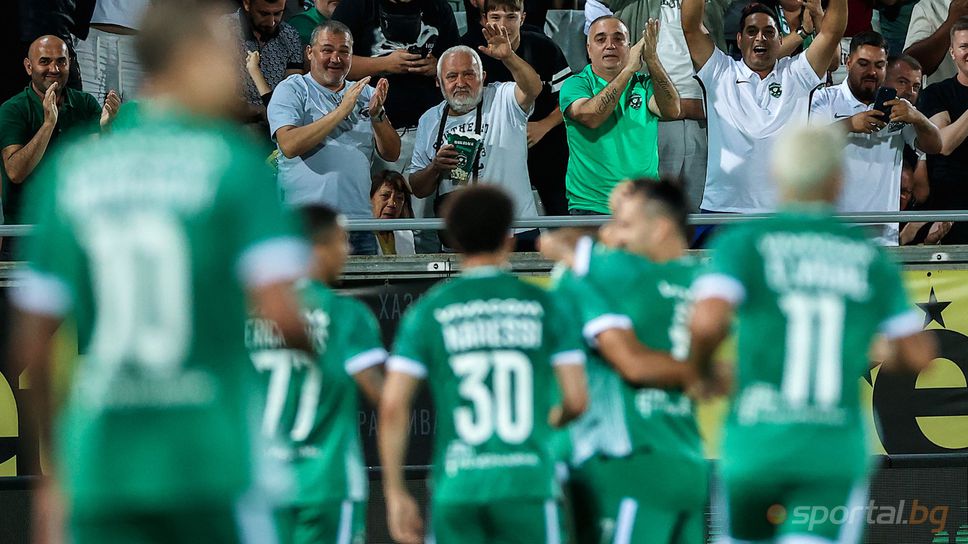 Представител на Бетис ще присъства на Хювефарма Арена за мача