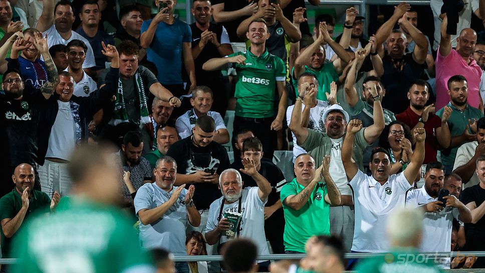 Лудогорец пусна билетите за мача със Спартак (Варна)