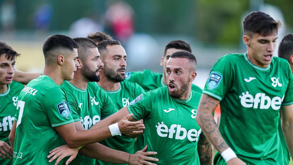 Янтра Габрово победи с 1 0 дублиращия състав на Лудогорец в