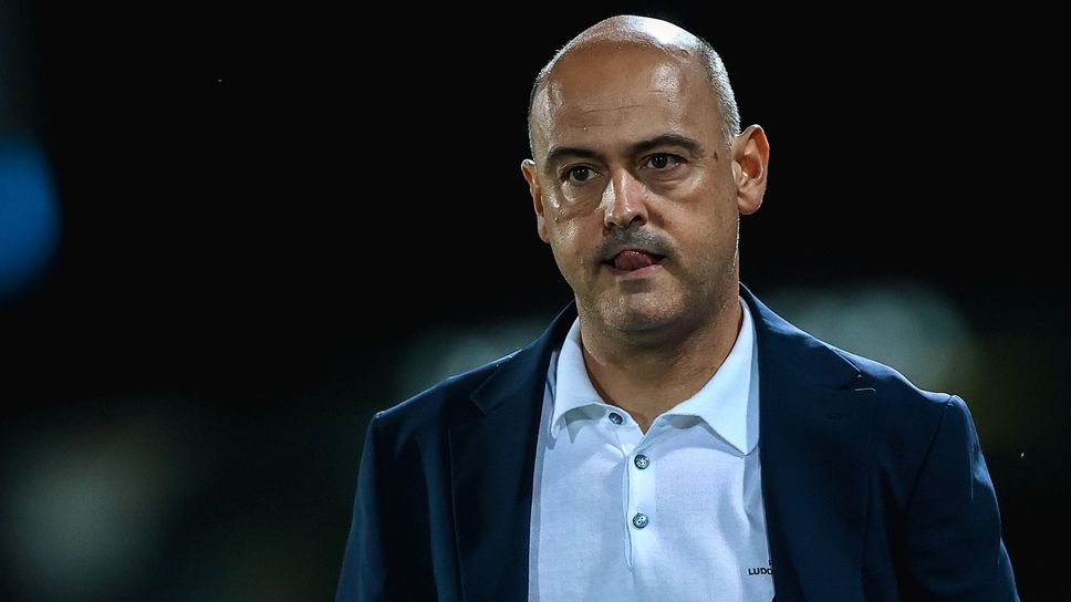 Наставникът на Лудогорец Руи Мота беше щастлив след спечелените три